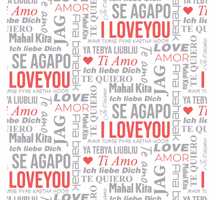 문자가 새겨진 벽지 i love you - TenStickers