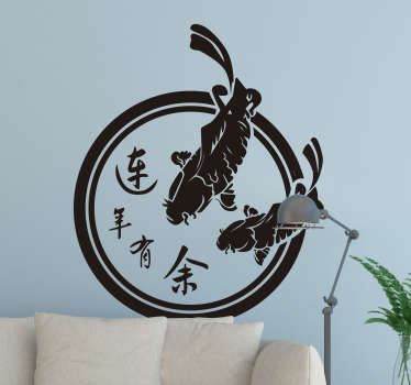 거실 벽 장식 일본 물고기