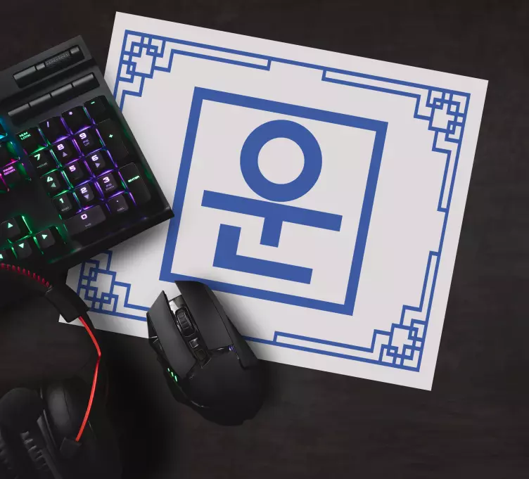 한국 행운 기호 마우스 패드 따옴표 - TenStickers