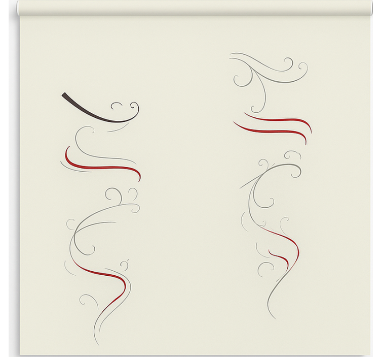 스칸디나비아 스타일 블라인드 추상 꽃무늬 다채로운 나선형 - TenStickers