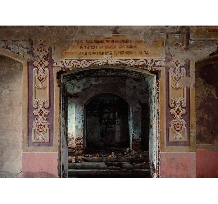 도시와 국가 벽 벽화 버려진 복고풍 건축 - TenStickers