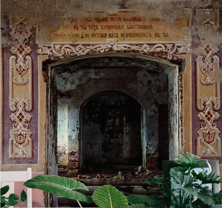 도시와 국가 벽 벽화 버려진 복고풍 건축 - TenStickers