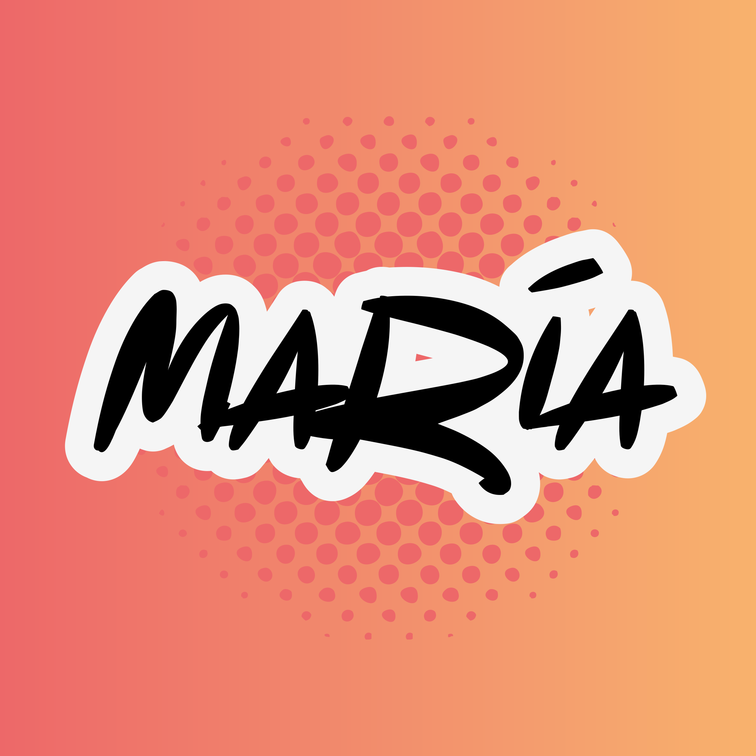 포스터 청소년 침실 맞춤형 이름 아트 - TenStickers