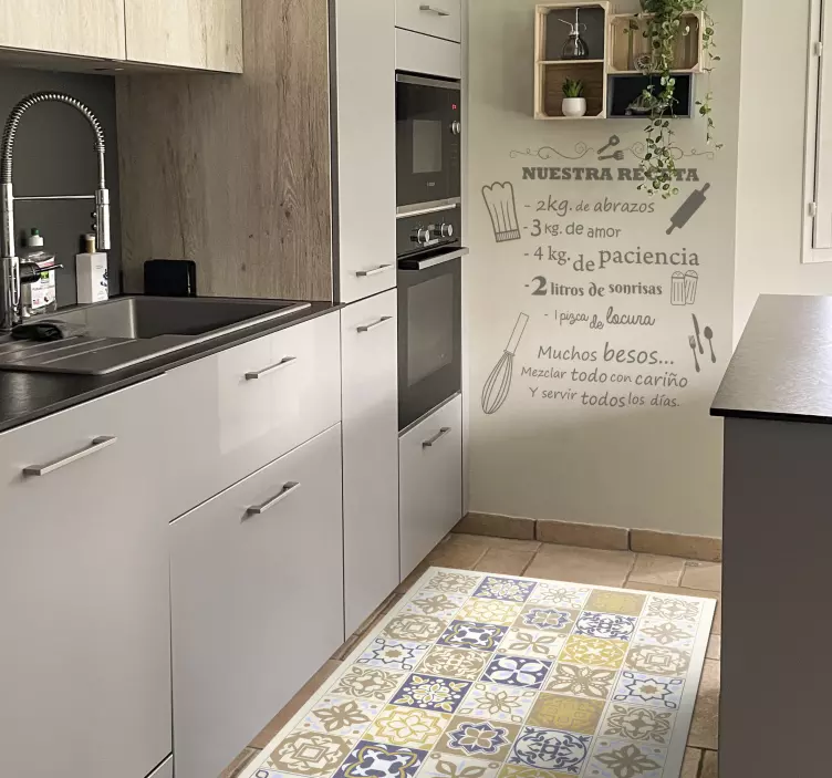 주방 용품 벽 스티커 주방을 위한 우리의 레시피 - TenStickers