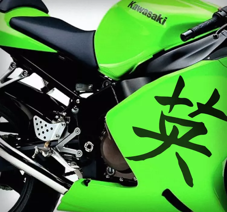 중국어로 용기 차량 스티커 - TenStickers