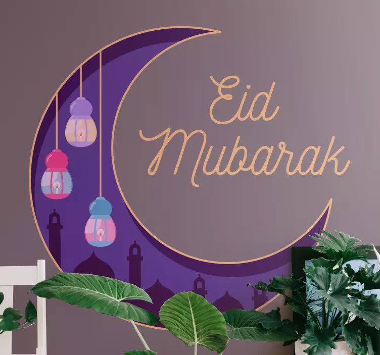 휴일 및 축제 벽 스티커 초승달 랜턴 - TenStickers