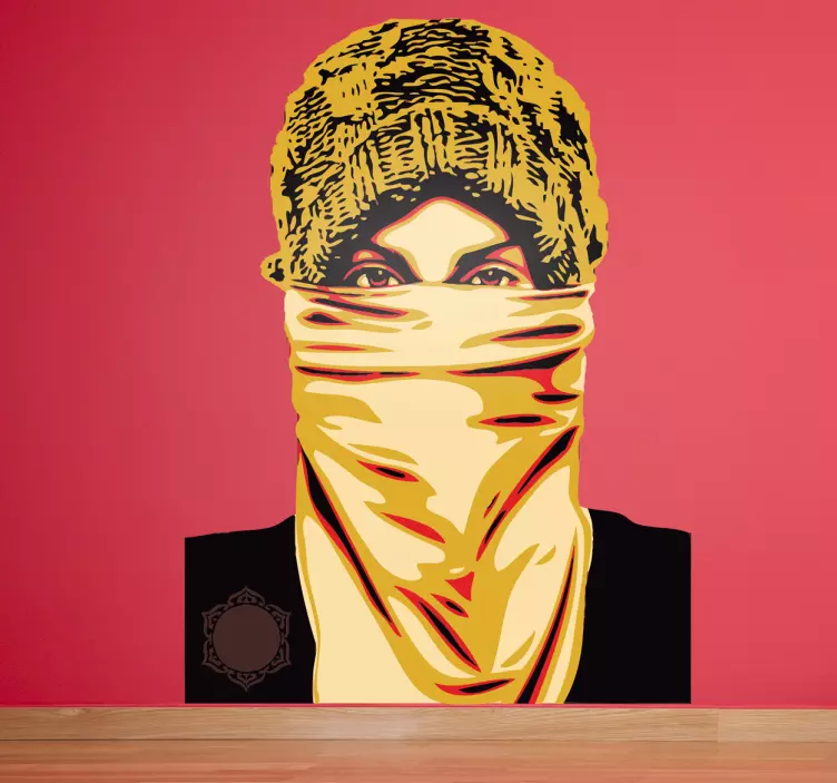 이슬람 지하드 벽 스티커 - TenStickers