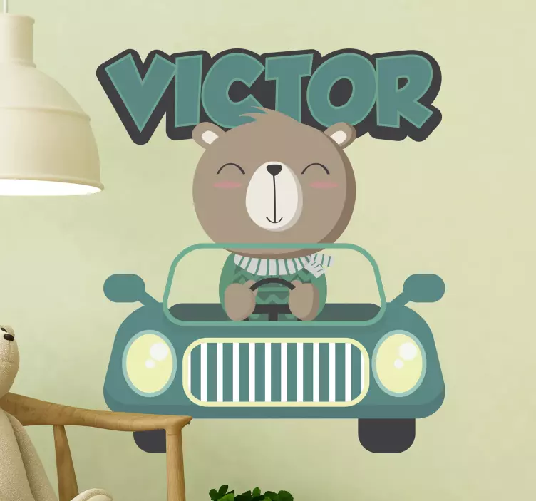 개인 자동차 텍스트 벽 스티커 - TenStickers