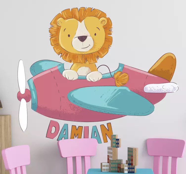 개인화 된 사자 아이 벽 스티커 - TenStickers