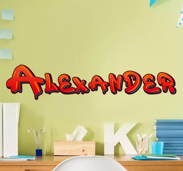 텍스트 벽 스티커 스타일리시 맞춤 이름 - TenStickers